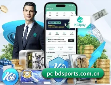 半岛 APP